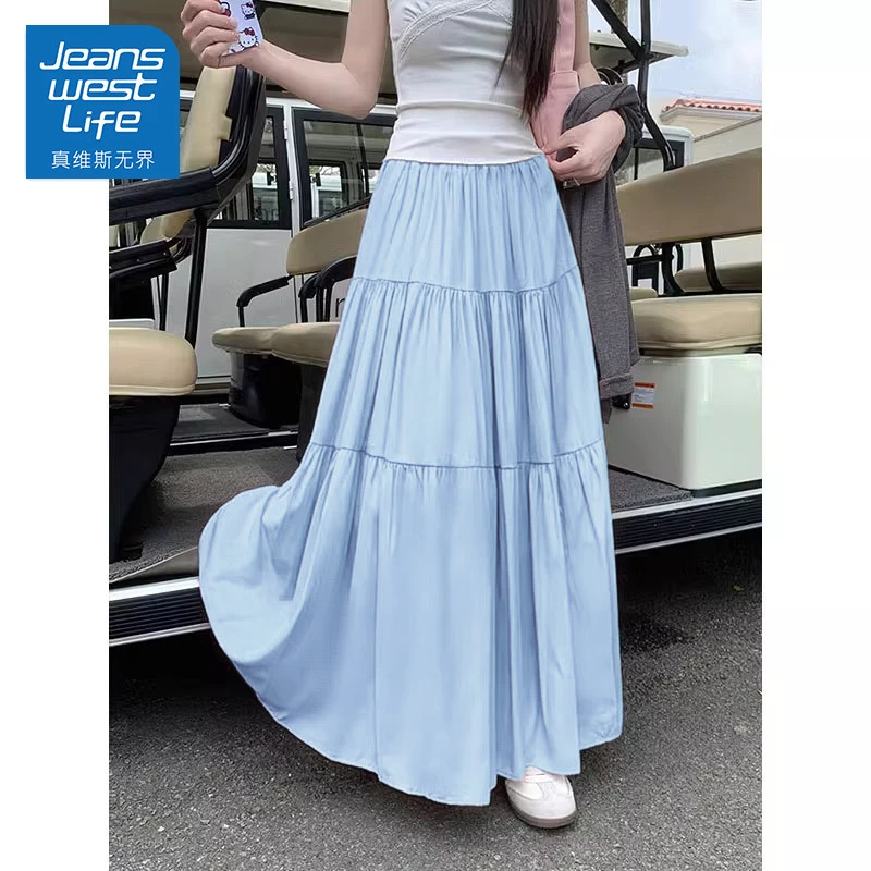 真维斯无界夏季冰蓝色系穿搭蛋糕半身长裙高腰显瘦遮肉小众中长款