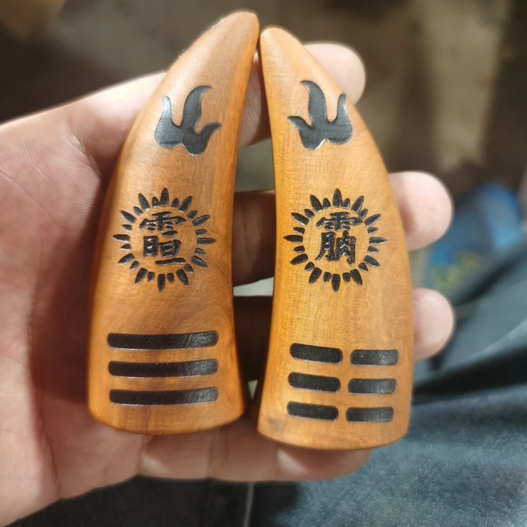 正品雷击枣木牛角手工枣木圣杯手把件牛角卦子工艺品创意挂件正宗