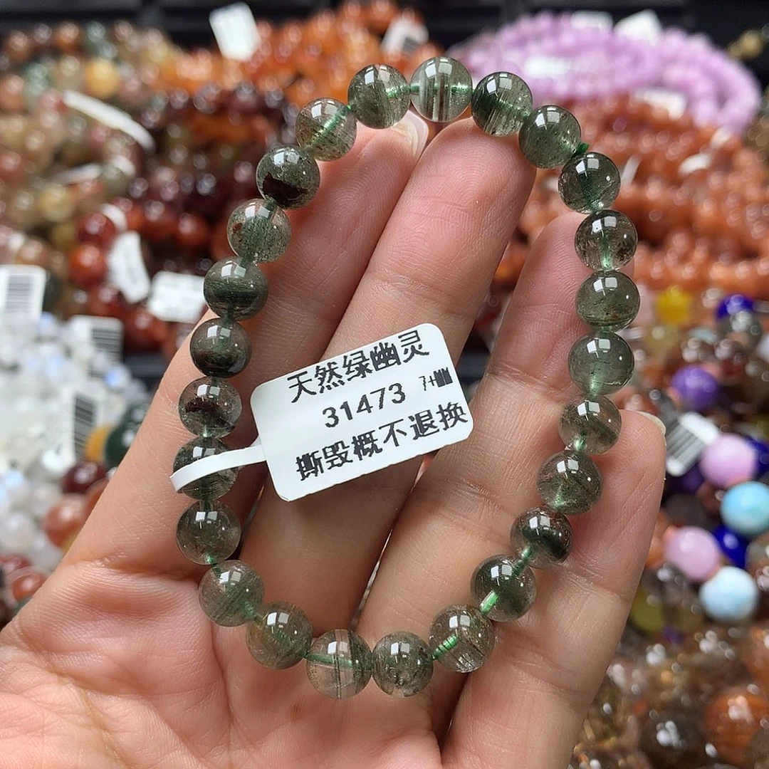 水晶手链未镶嵌，，，