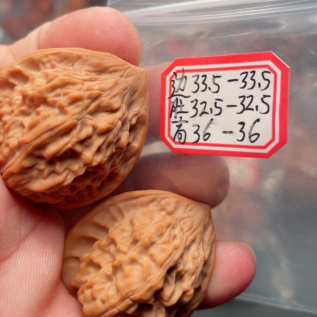 猴头核桃把件蚂***?野生