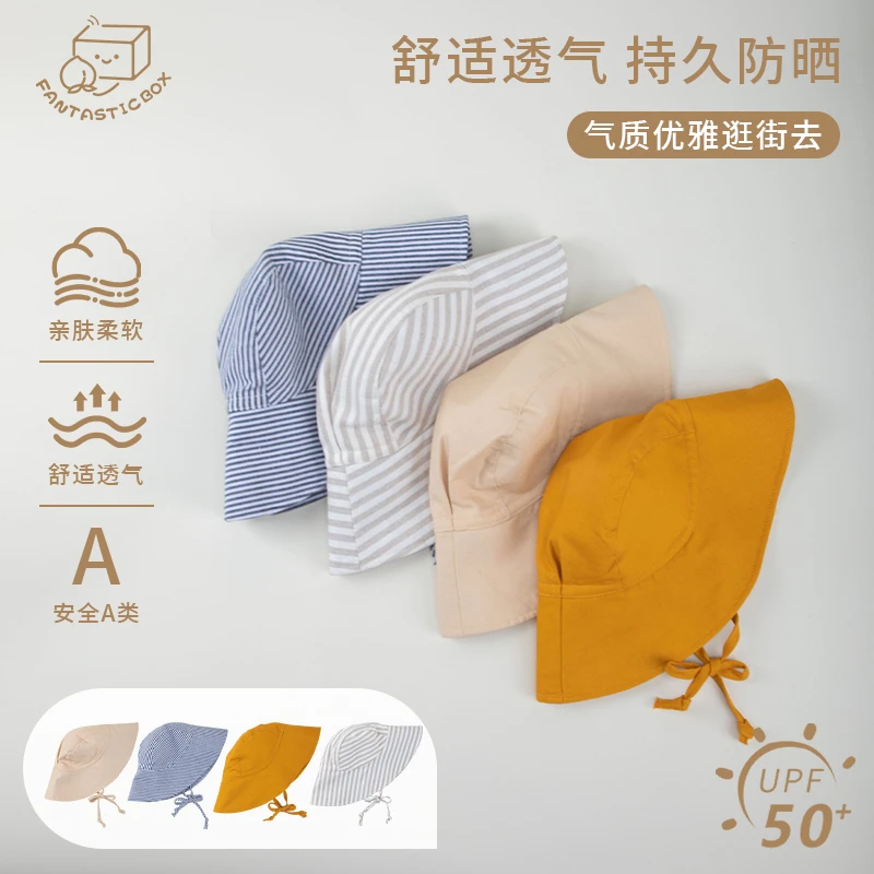 欧美夏季新款小儿童遮阳帽婴幼儿户外大帽檐盆帽透气防晒帽舒适