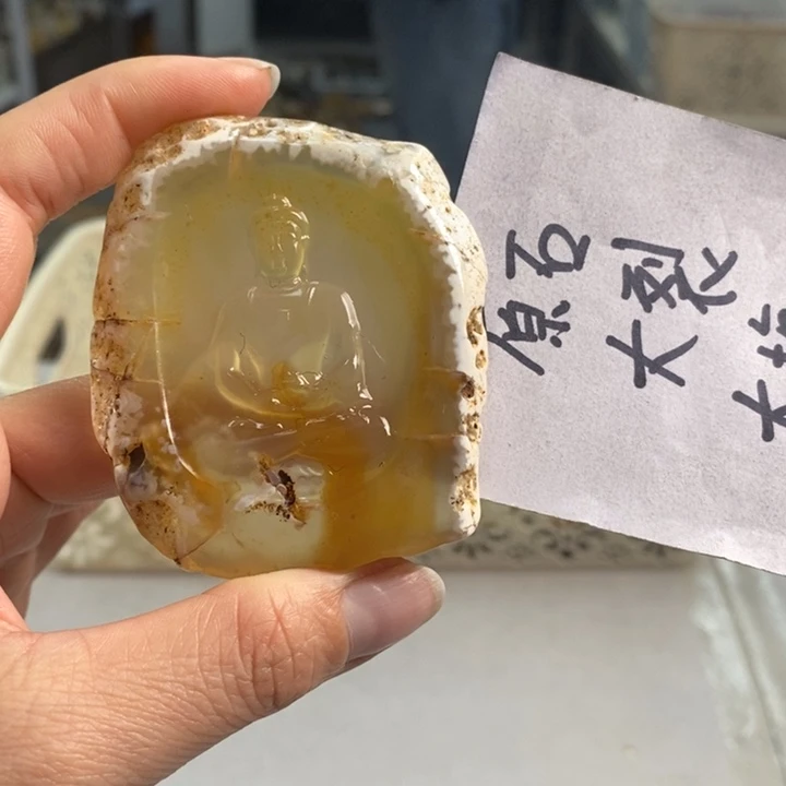 玛瑙/玉髓吊坠(不含链)未镶嵌