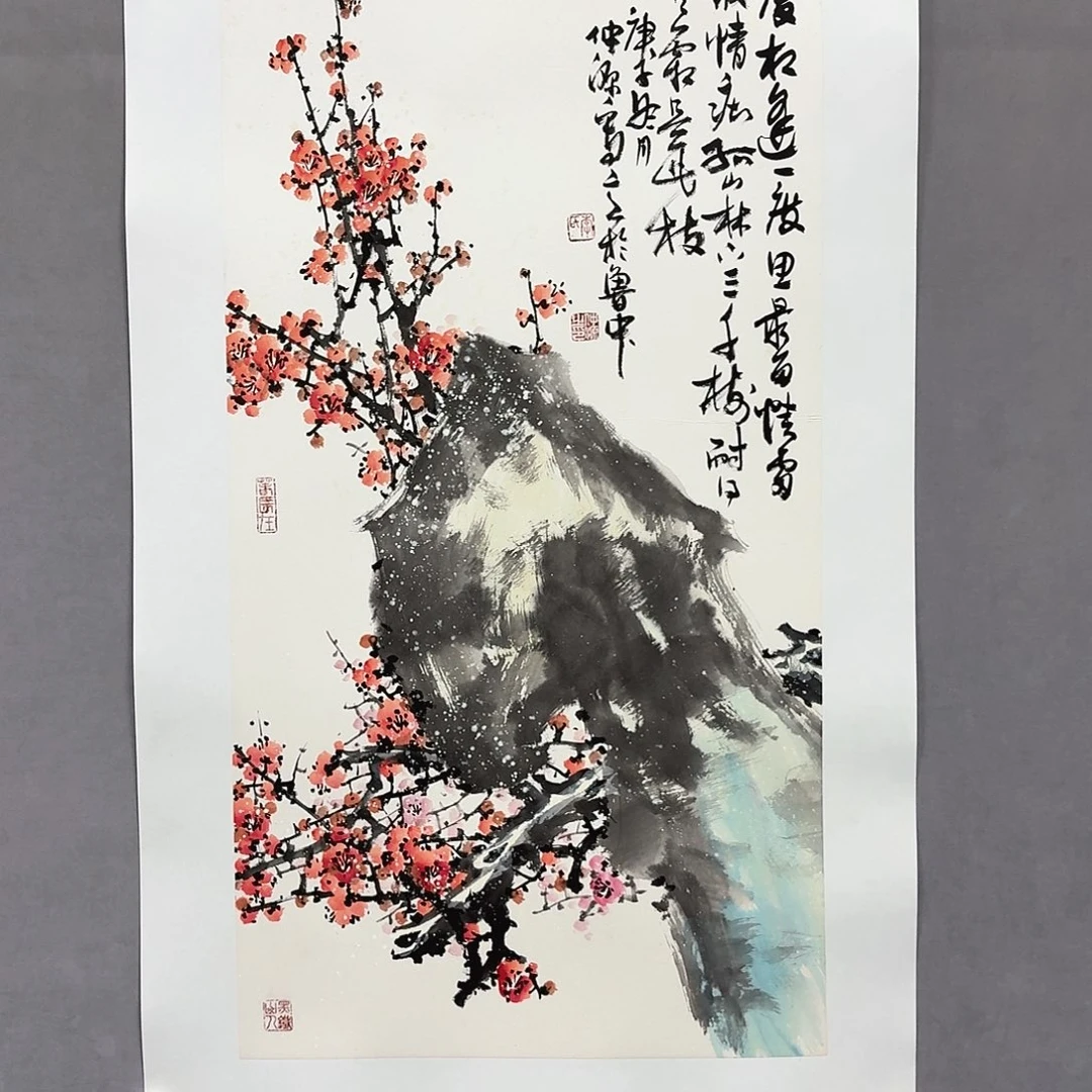 国画亲笔手绘放心去藏