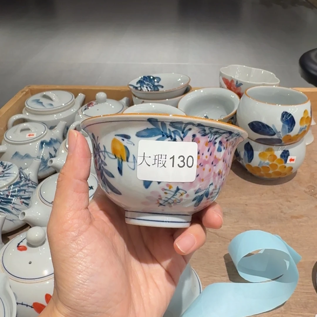 釉下手绘茶具微瑕