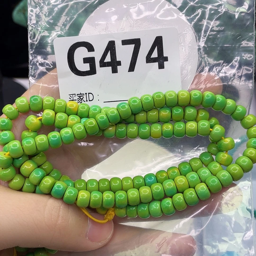 A空竹粉丝专享福利筱筱