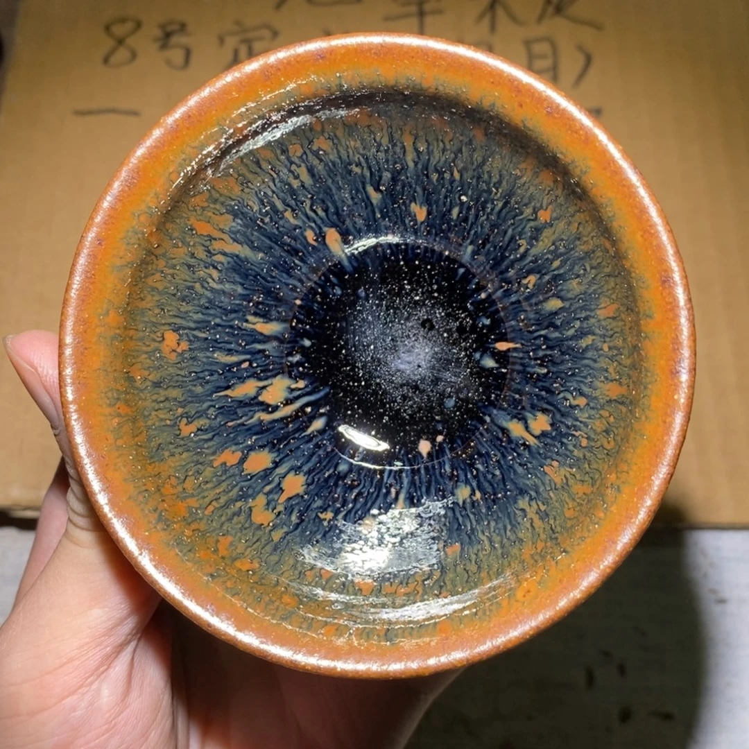 茶盏52 崇溪堂龙窑柴烧建盏x