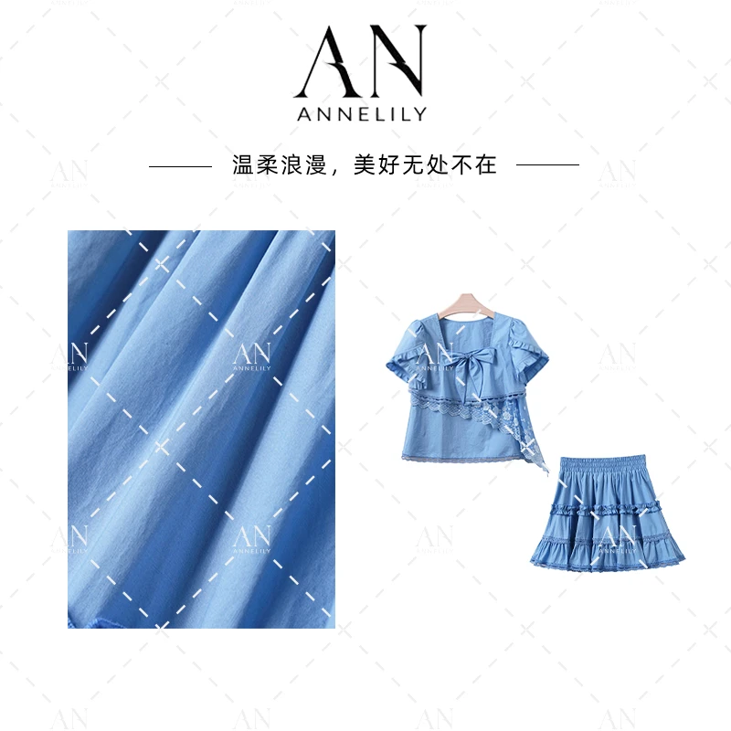 ANNELILY安琪琪【乐诗】夏季小众轻奢百搭气质短裙套装AT2506025