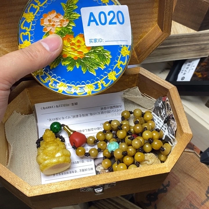 盖****精品瓷器定制链接