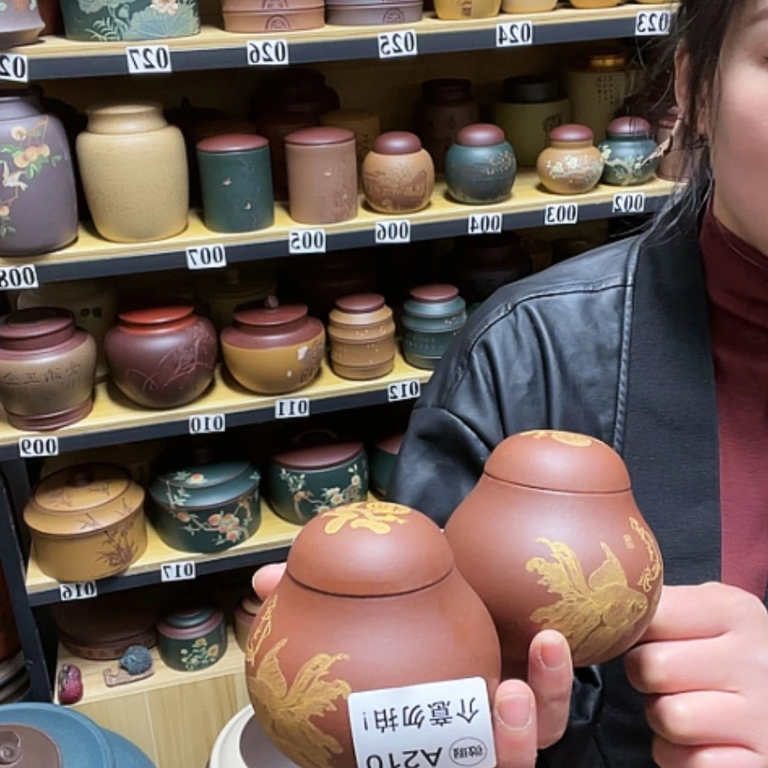【闪购商品】紫砂茶叶罐紫砂茶叶罐