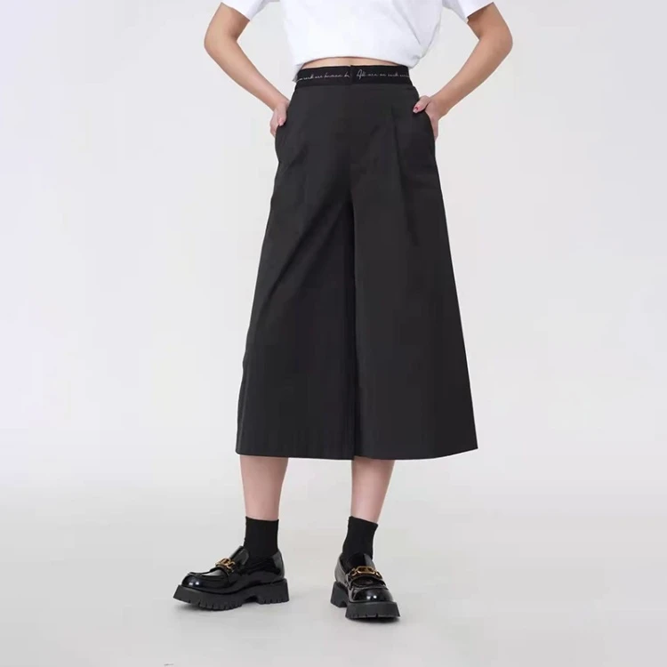 GIRDEAR/哥弟时尚质感宽松百搭高腰阔腿七分休闲阔腿裙裤 1100413