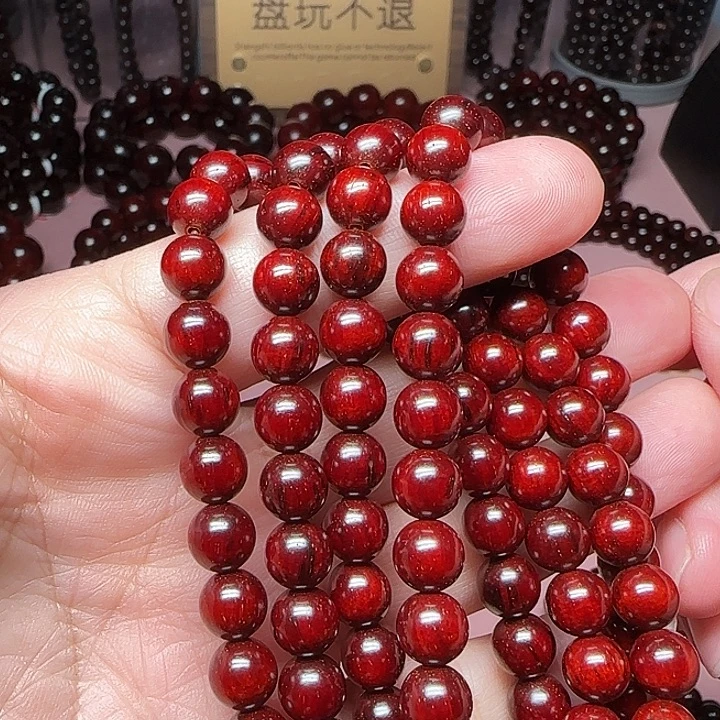 手串/手链小叶紫檀0.8/108