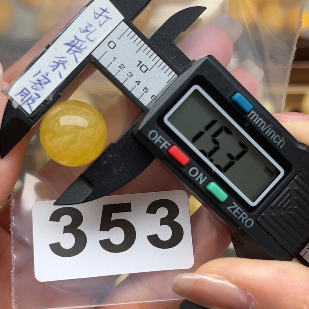 蜜蜡裸石未镶嵌蜜蜡