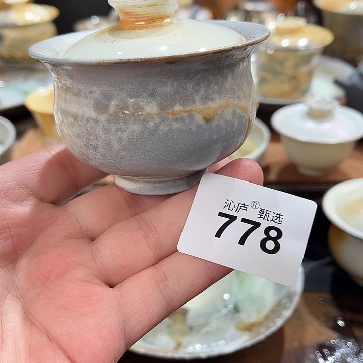 沁庐柴窑古法柴烧全手工茶具