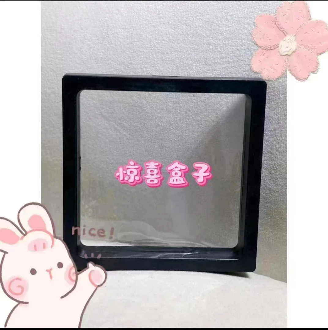 首饰盒/箱 04--首饰盒/箱 小众设计感百搭盒子