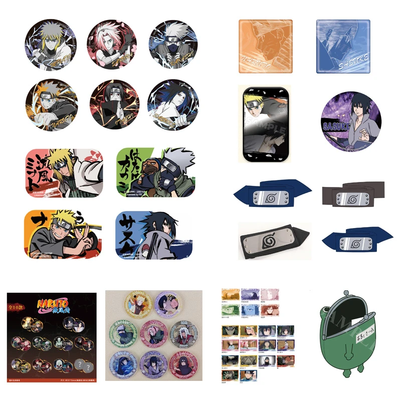 【满39元送纸袋1个】火影忍者 正版周边徽章吧唧鸣人佐助二次元动漫