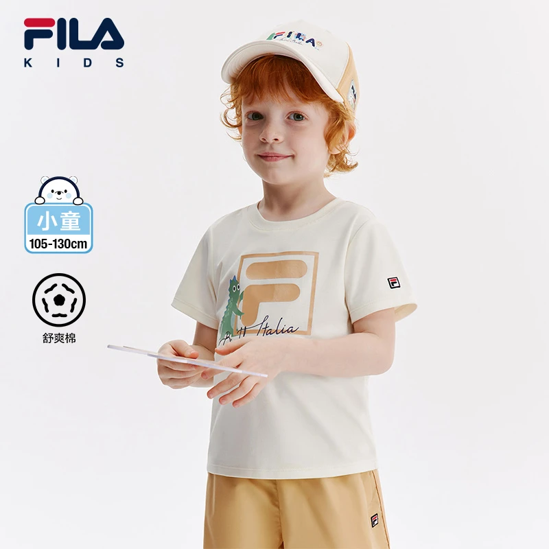 【斐乐儿童】2025夏季新款男小童针织短袖舒爽棉休闲T恤K11B432107