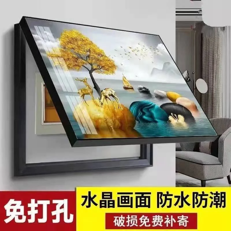 轻奢电表箱装饰画免打孔艺术简约客厅挂画遮挡洞板箱电闸开关墙画