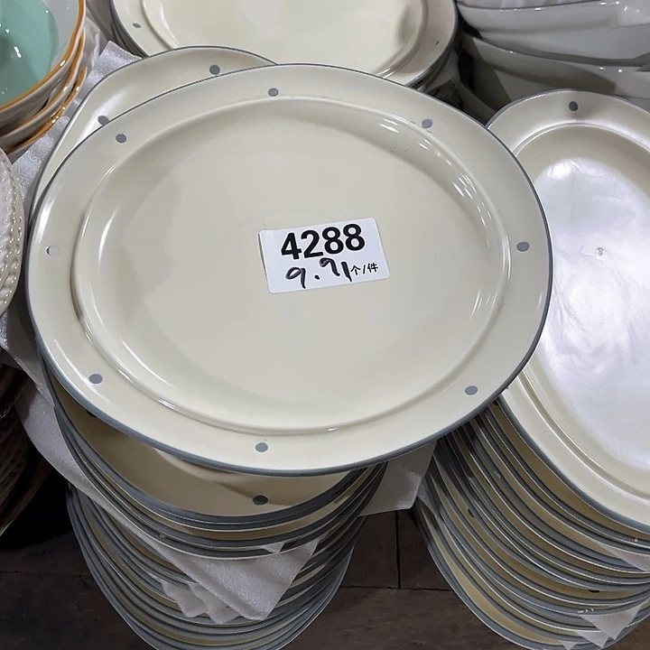 瓷微瑕外贸餐具4288