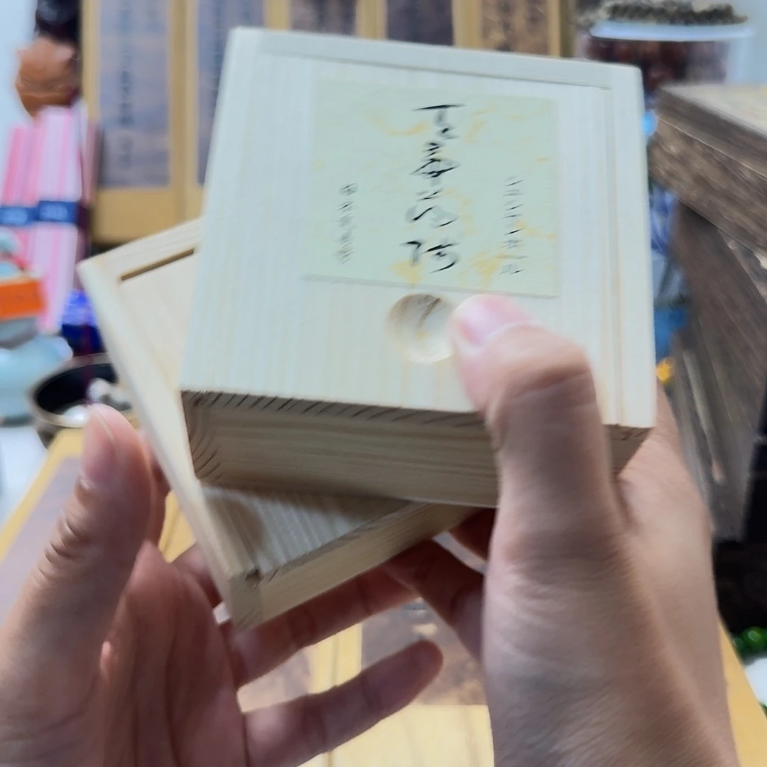 米***儿瓷片234感谢分享感谢分享感谢