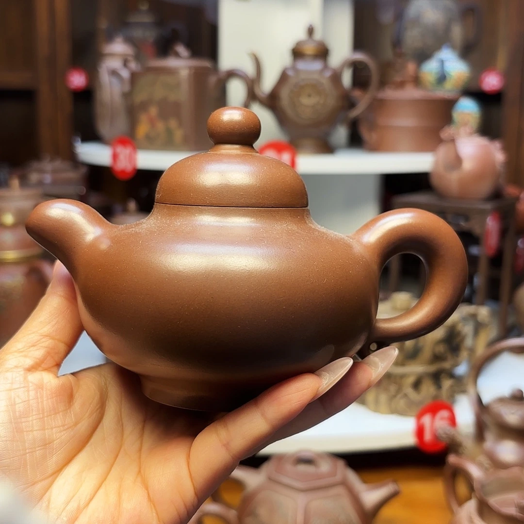 茶壶紫砂宜兴紫砂350