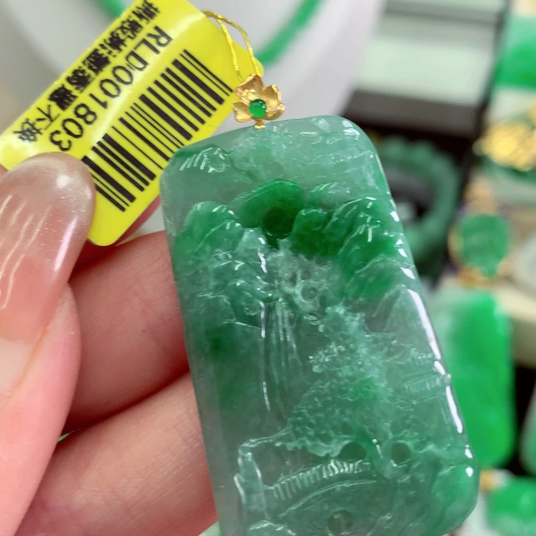 翡翠18K金镶嵌吊坠(不含链)