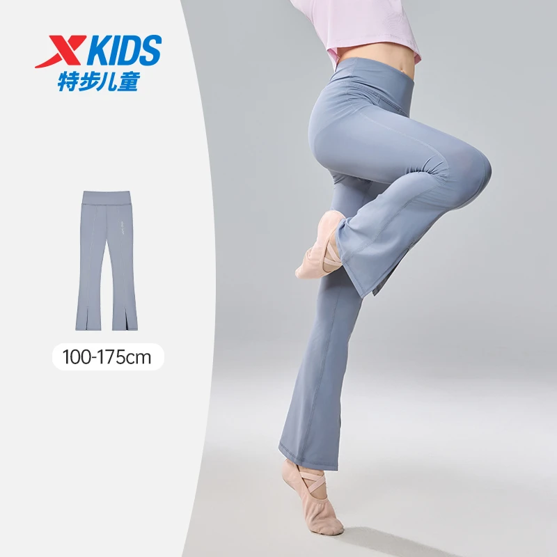 【抗菌云感裤】特步儿童舞蹈裤喇叭裤女童运动薄款长裤675224639076