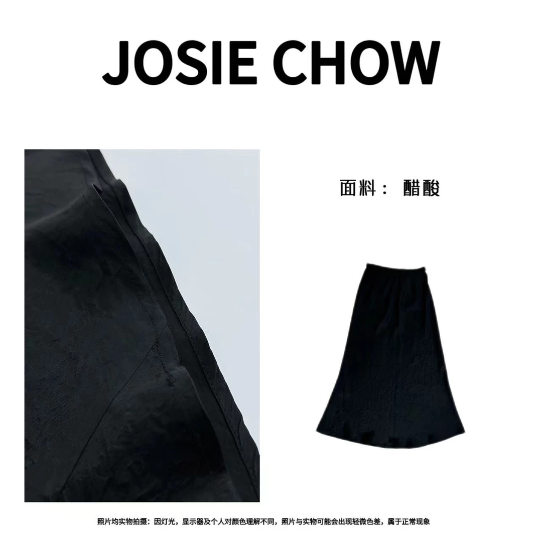 JOSIE CHOW【鎏金】醋酸压褶肌理感松紧腰半身裙。Ms042183