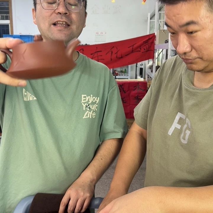 茶壶紫砂8888888888888888888889