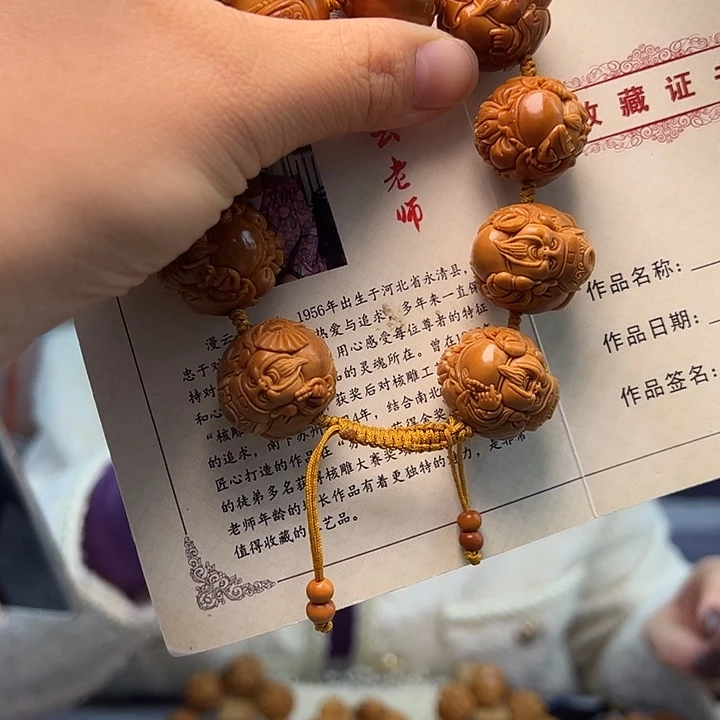 橄榄核手串/手链橄榄核