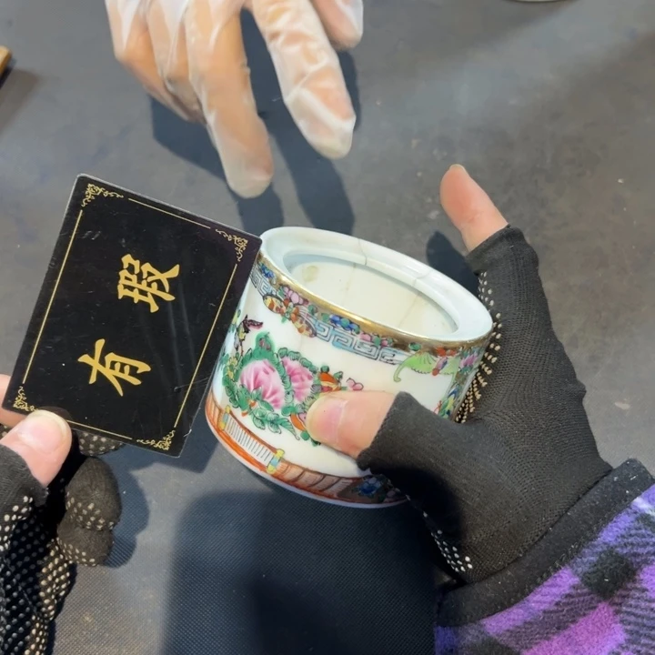 石***头瓷片拾六家的瓷器瓷器