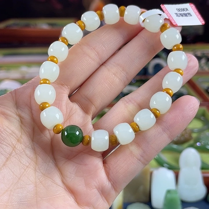 和田玉未镶嵌手链