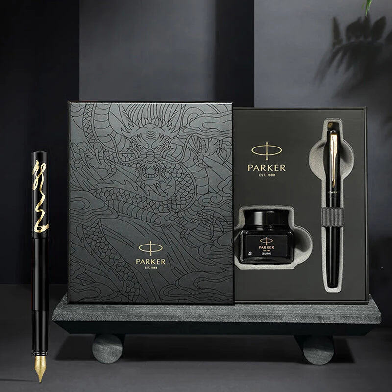 PARKER/派克威雅xl龙纹设计款钢笔送礼生日礼物练字开学季