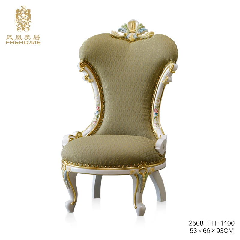 FH&HOME/凤凰美居欧式轻奢复古家居别墅法式雕刻布艺休闲小凳子