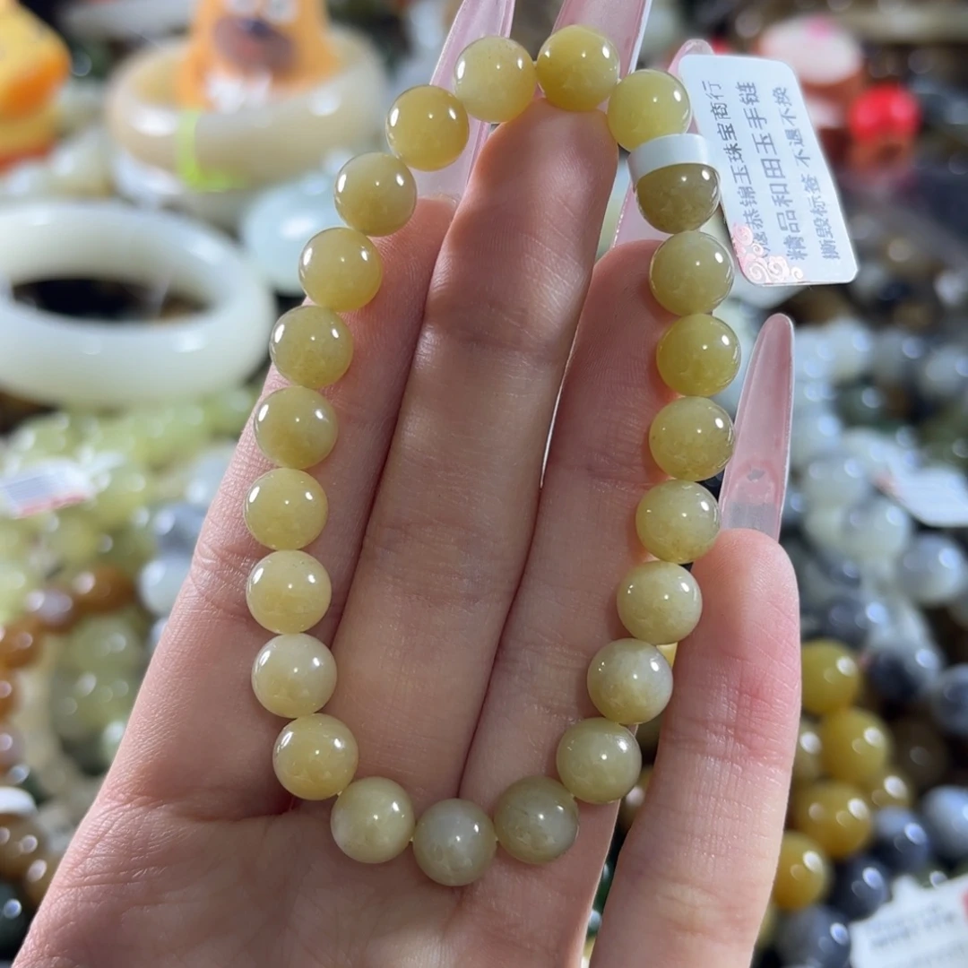 和田玉未镶嵌手链49