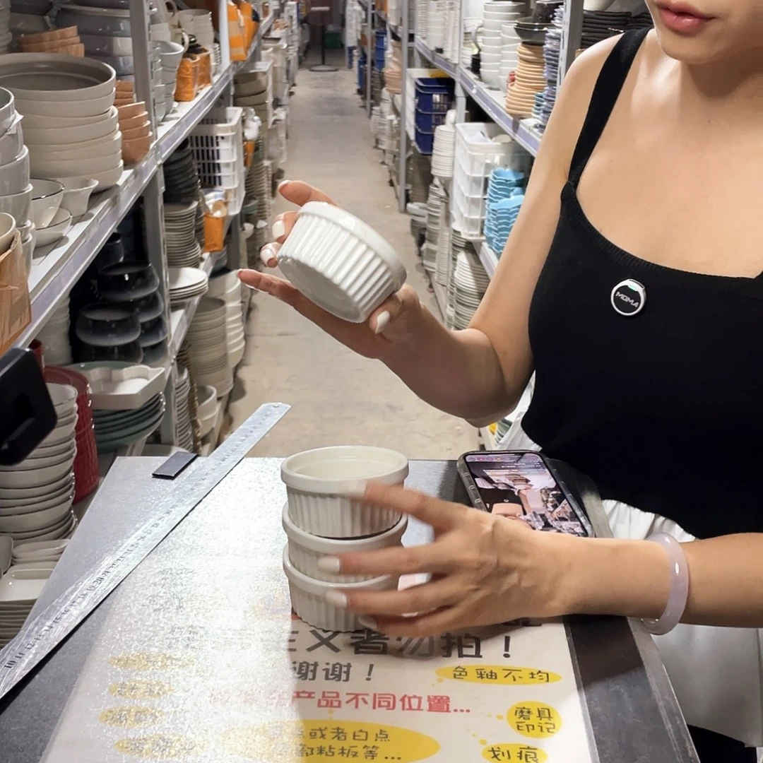 瓷片361              4个