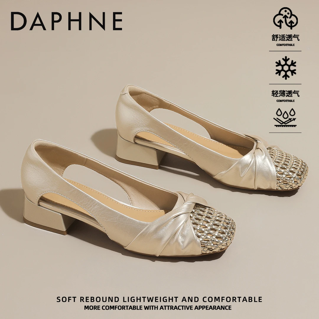 达芙妮法式通勤小众镂空单鞋女2025新款粗跟职业低跟工作高跟鞋子