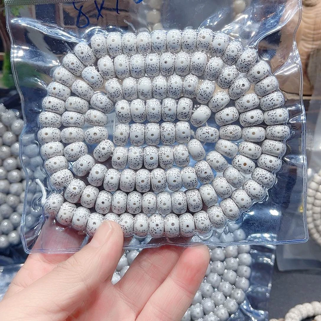 咋***嘛星月菩提吊坠藏型