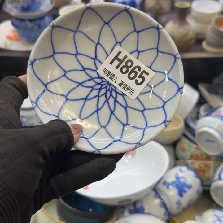 瓷片昨*哈哈哈哈哈哈哈