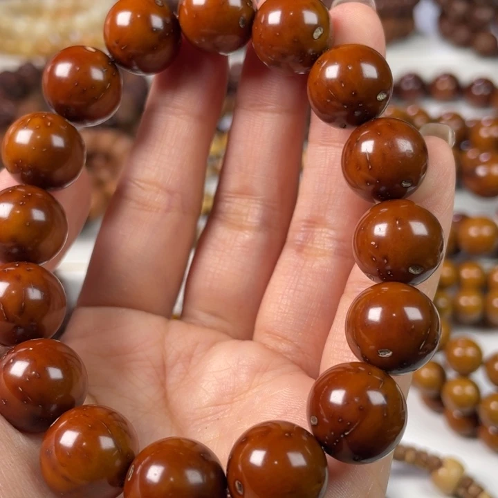 紫金鼠手串14尺寸紫金鼠光珠（反油）