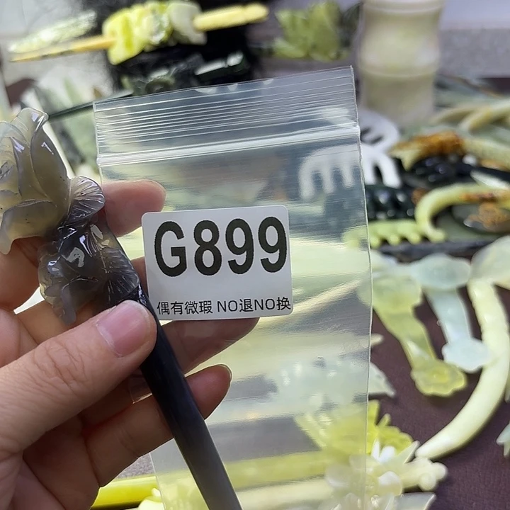 蛇纹石玉合金发饰云**轻