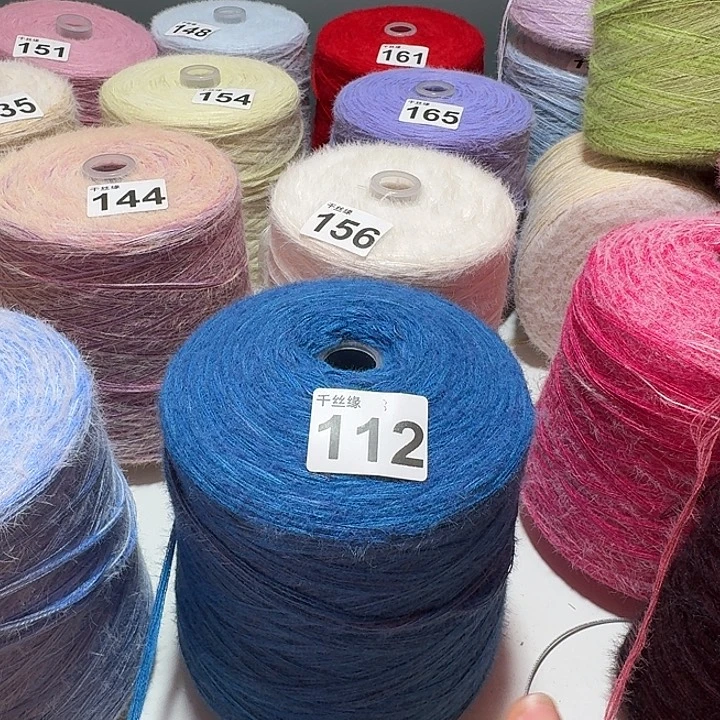 112云锦新品2斤福利