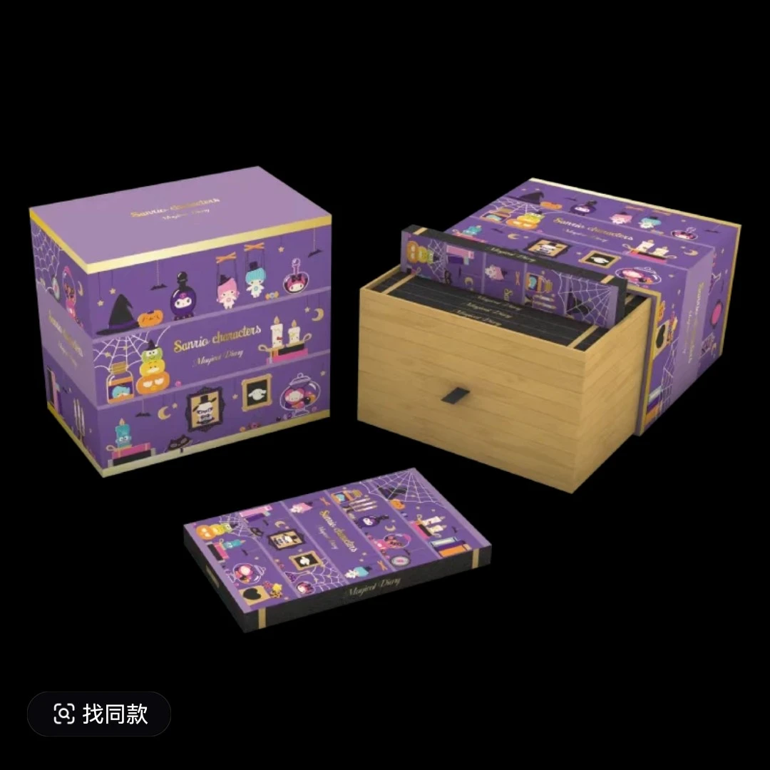 万画云游三丽鸥家族日常小卡第三弹·Magical Diary魔法日记