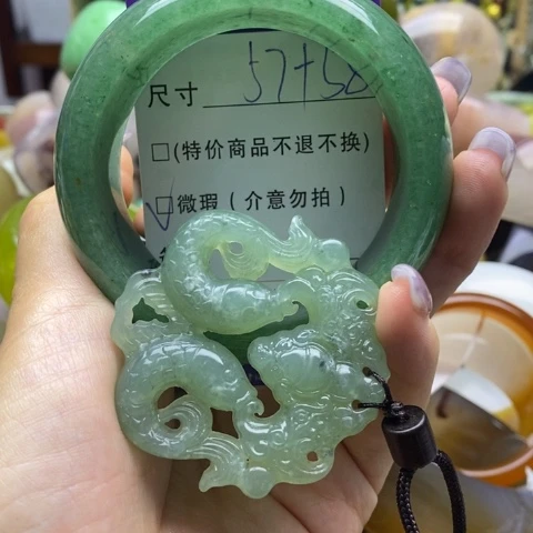 未镶嵌手镯石英质玉