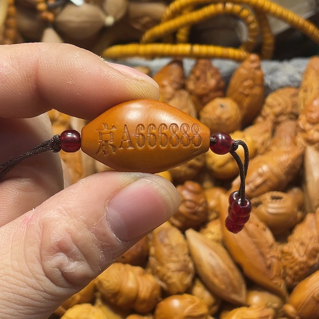 手串/手链橄榄核吊坠399