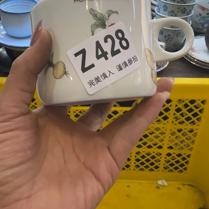 *****瓷片一物一拍感谢支持