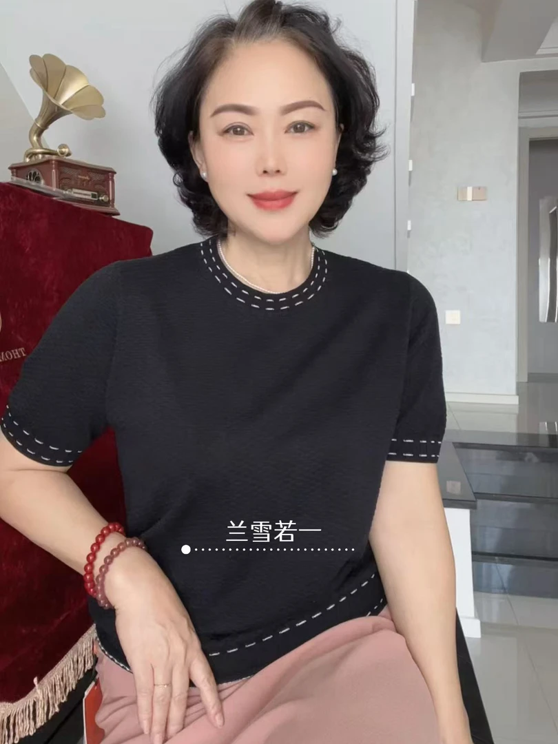 【兰雪若一】25年初秋桑蚕丝优雅虚线立体格纹针织衫LX87505