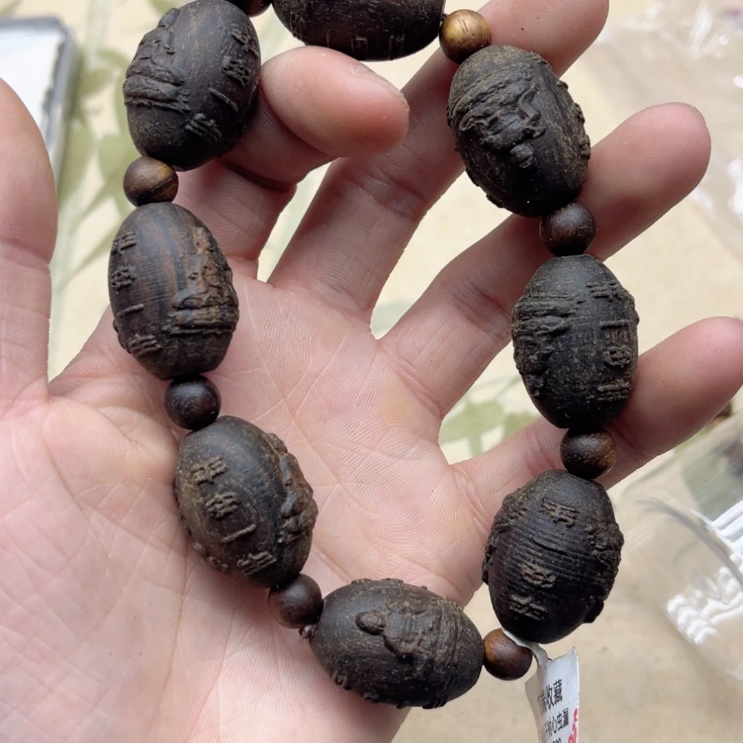 沉香碎屑沉香达拉干