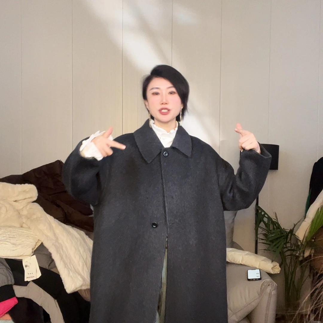 中码孤品去拍去拍