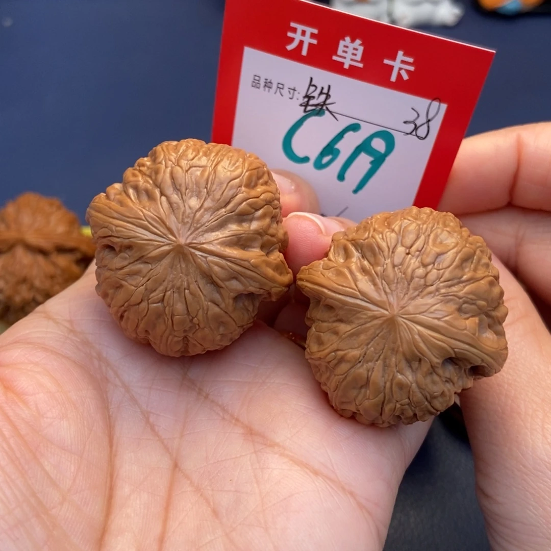 吊坠文玩核桃文玩核桃