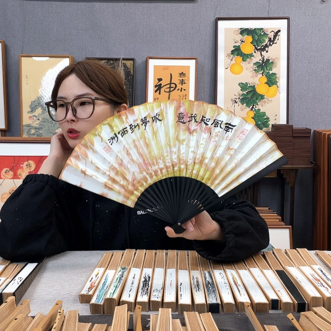 国画9寸福利折扇带中玉扇骨（默认粘好发出）南风